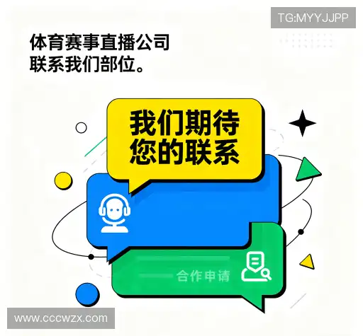 获取方案